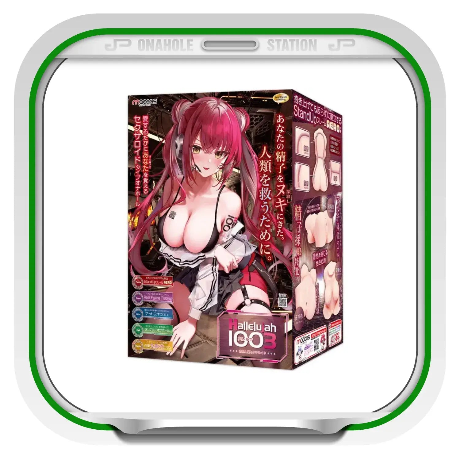 Anime Sex Doll Life Size Dual Hole Design Adult Toy Packaging 839