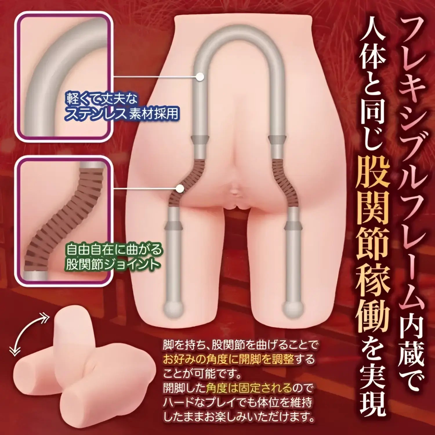 Anime Sex Doll Temptation Body Size Torso 333