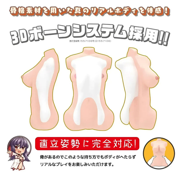 Realistic female torso mannequin for Life-Size Anime Sex and Traditional Chinese Beauty