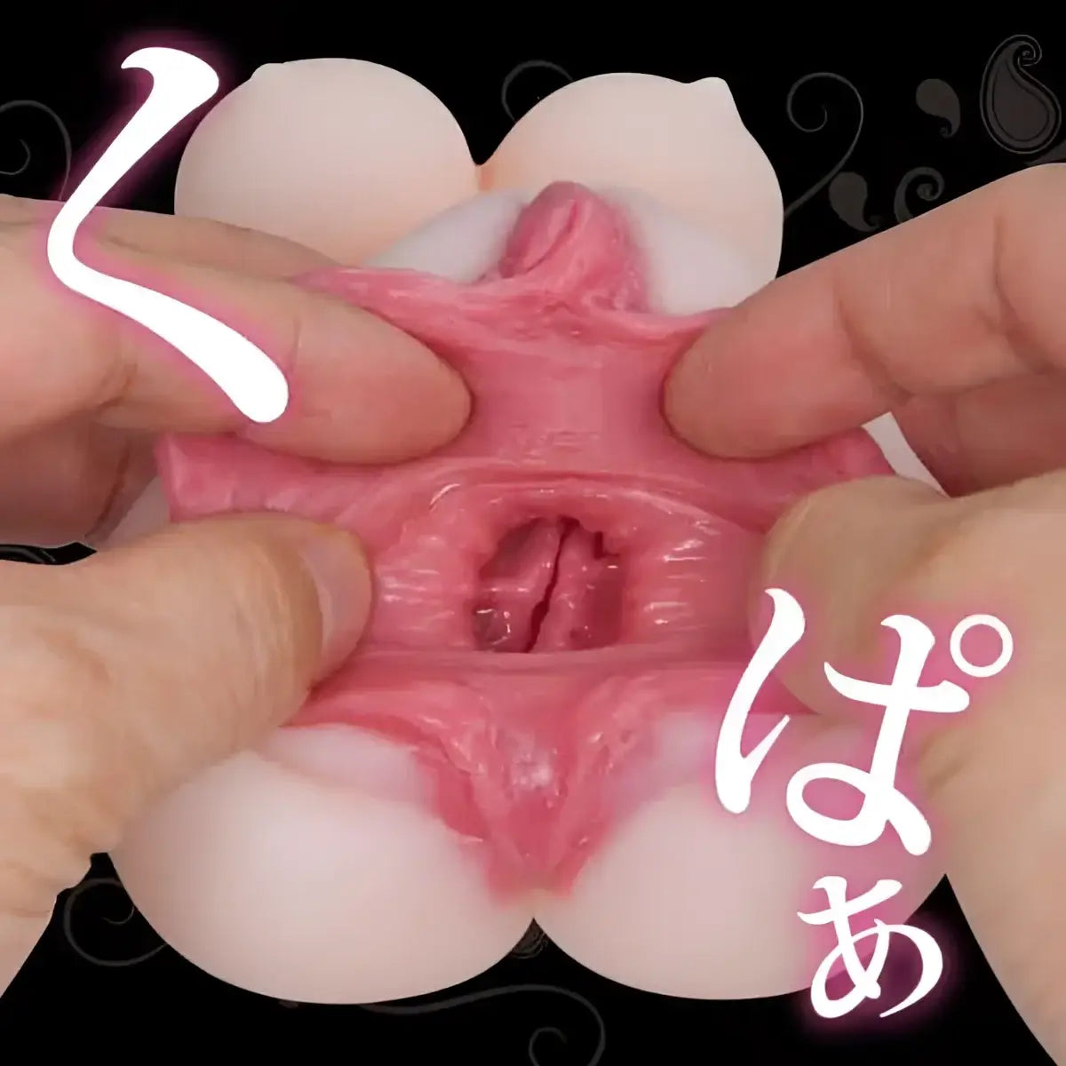 Anna Morikawa Star Ultra Tight Virgin Meiki Adult Sex Toy Jav Onahole 854