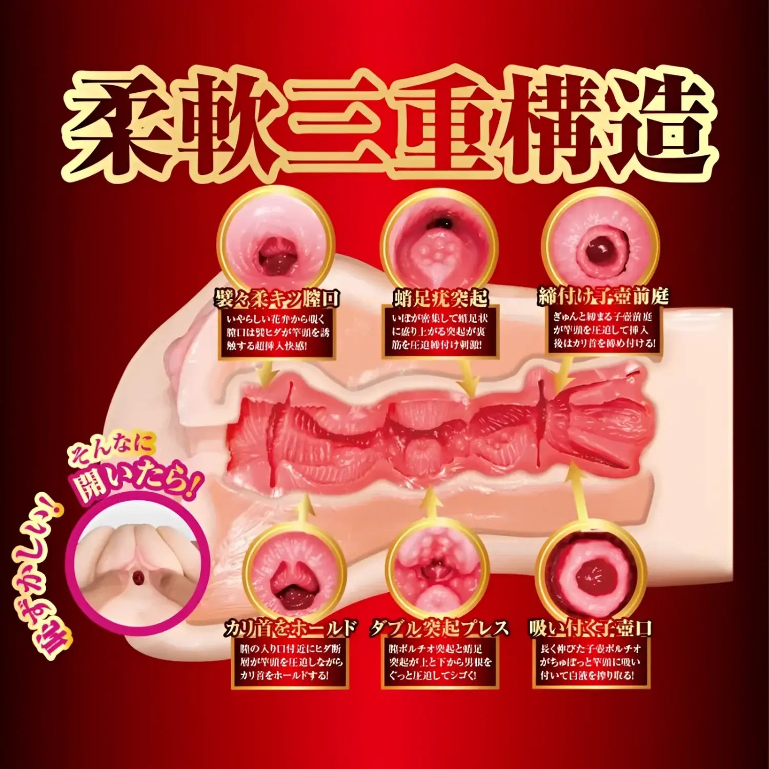 Arina Hashimoto Ichika Matsumoto Realistic Meiki 736