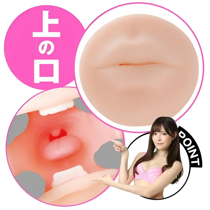 Realistic mouth sex toy from Frenzy Lust Young Arina Hashimoto’s Perfect 2-Way Onahole