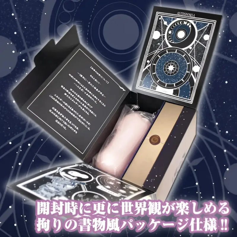 Open decorative box with pink item and gold purple box for TOYSHEART Atelier Onahole