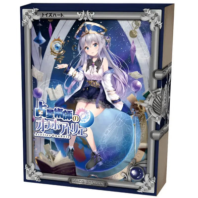 Blue-bound Atelier Onahole box with anime girl cover, perfect for diatom drying fans