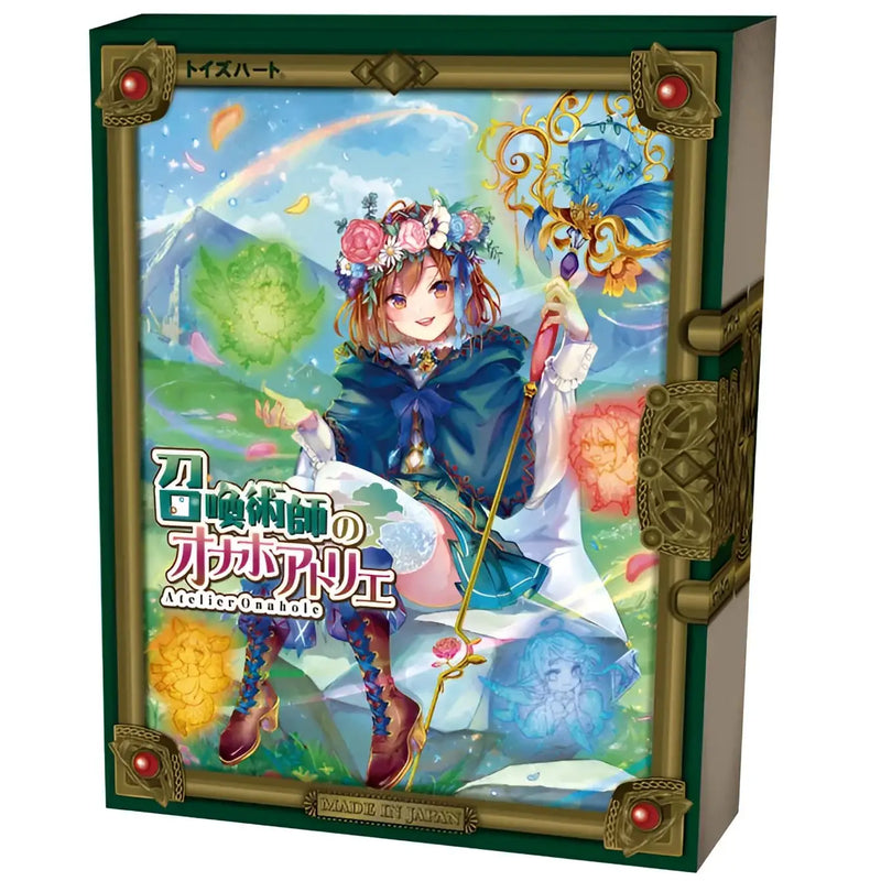 Green ornate box from TOYSHEART Atelier Onahole Series with anime girl art