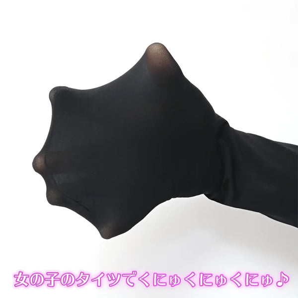 Stretched black pantyhose from Schoolgirl’s Scent Authentic Black Stockings collection