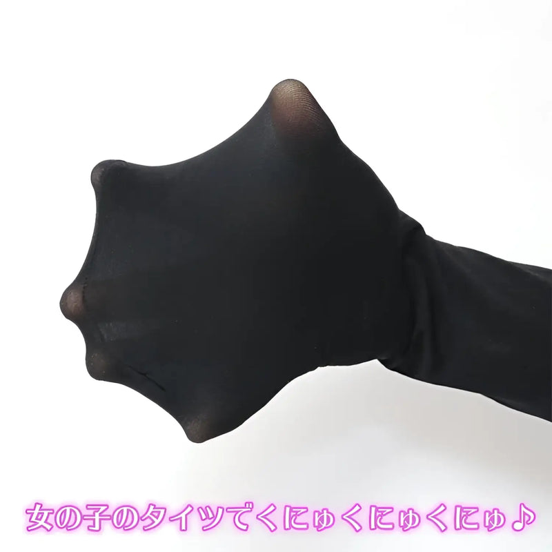 Stretched black pantyhose from Schoolgirl’s Scent Authentic Black Stockings collection