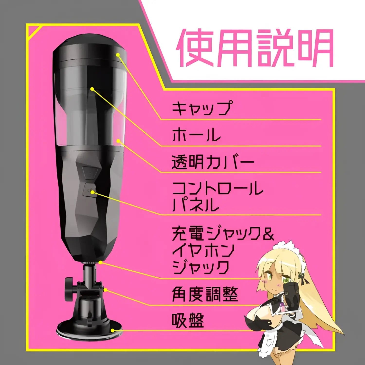 Automatic Masturbator Electric Oral Tongue Vibrating Black Clear Masturbatory 543