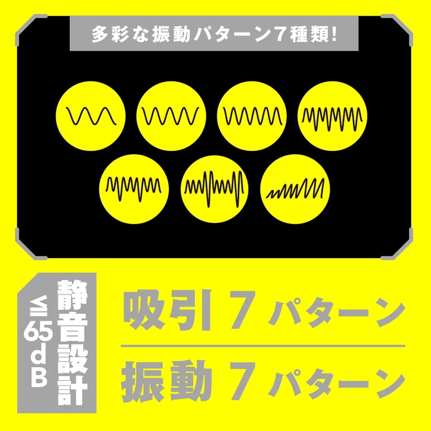 Automatic Masturbator Suction Vibrating Tongue Massager Features Electric 655