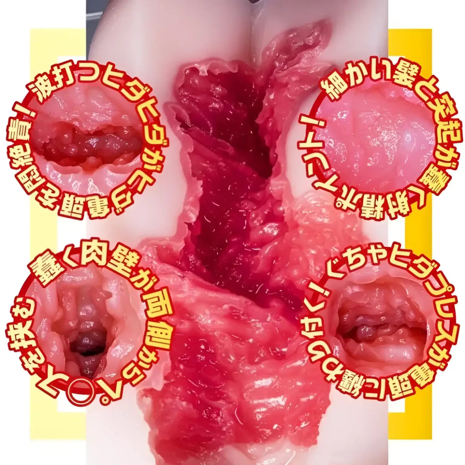 Av Mini Masterpiece Mina Kitano Vagina Meiki Sex Toy Explicit Jav Onahole 485