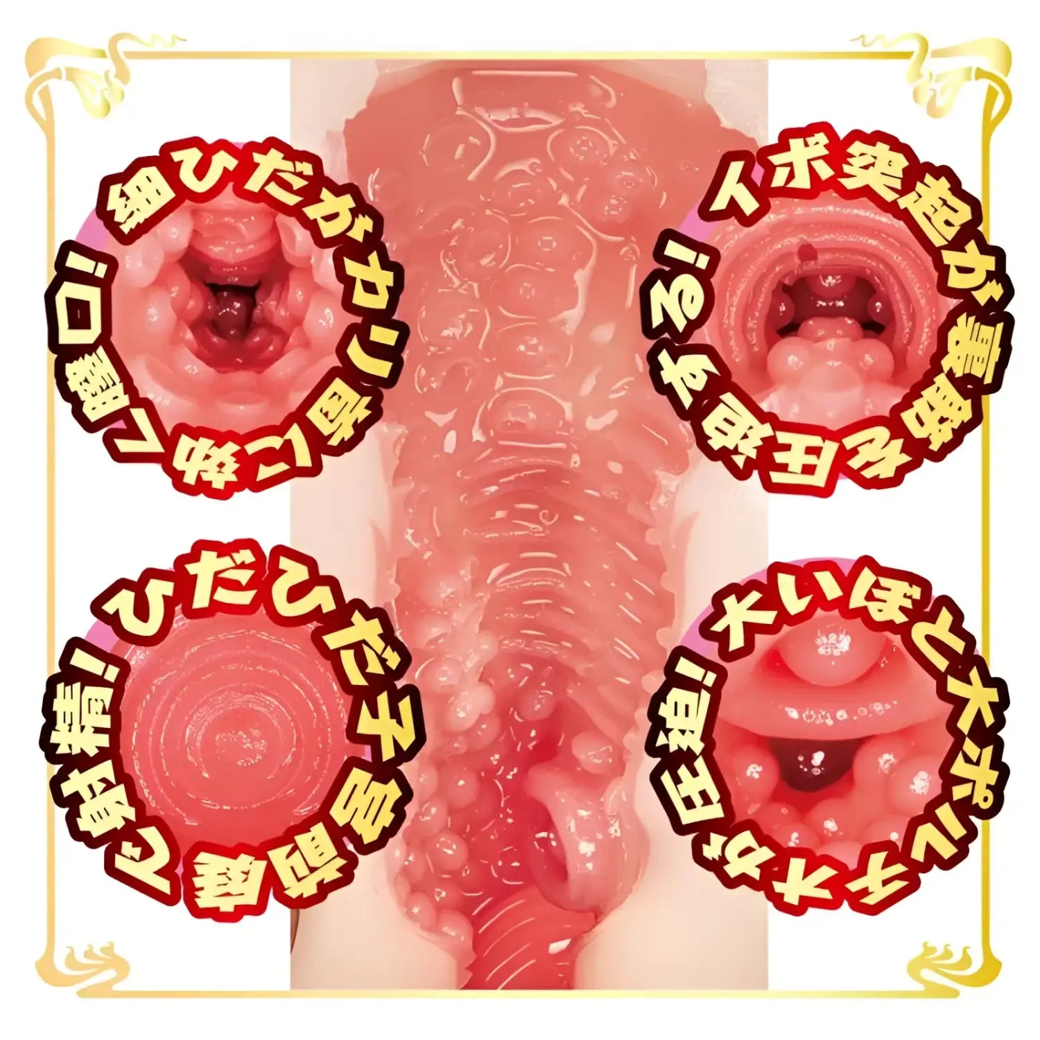 Av Mini Masterpiece Miu Shiramine Vagina Meiki Sex Toy Flesh Colored Male 546