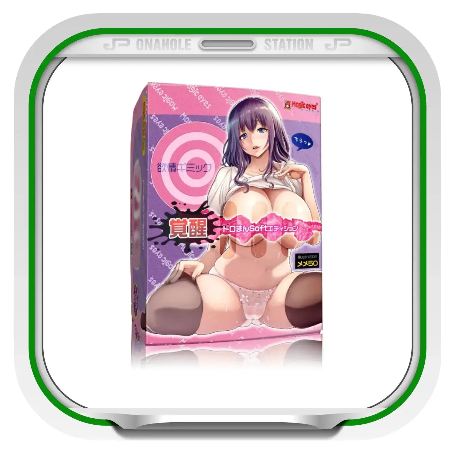 Awakening Toroman Soft Edition Triple Ring Stimulation Anime Themed Adult Toy 707