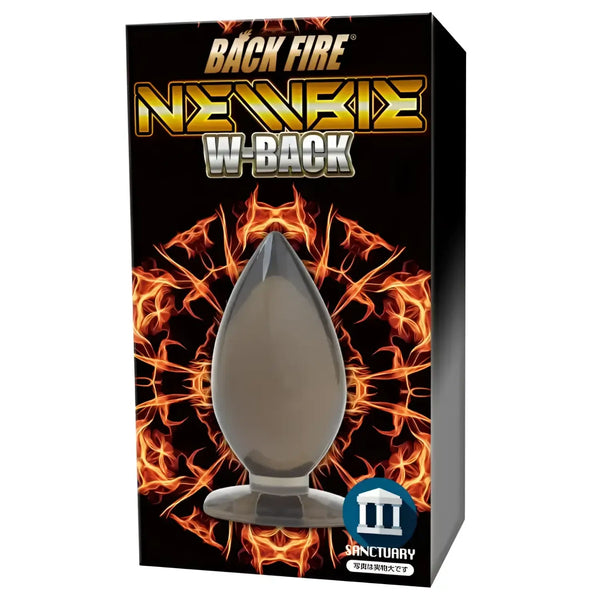 Backfire Newbie W-Back High-Elasticity Butt Plug in sleek packaging ready for fun