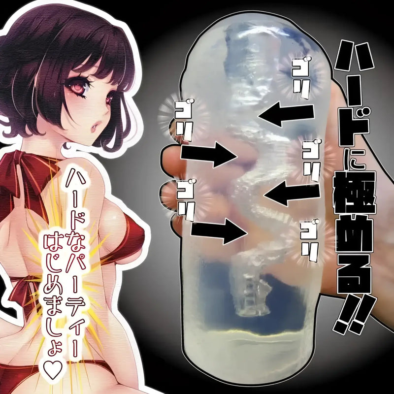 Textured sex toy Bari Kata Crank Party S-Curve Transparent MAX for enhanced pleasure