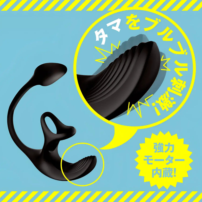 Black male sex toy featured in Mesuochi Back Vibe Slim remote dual-zone beginner anal vibrator