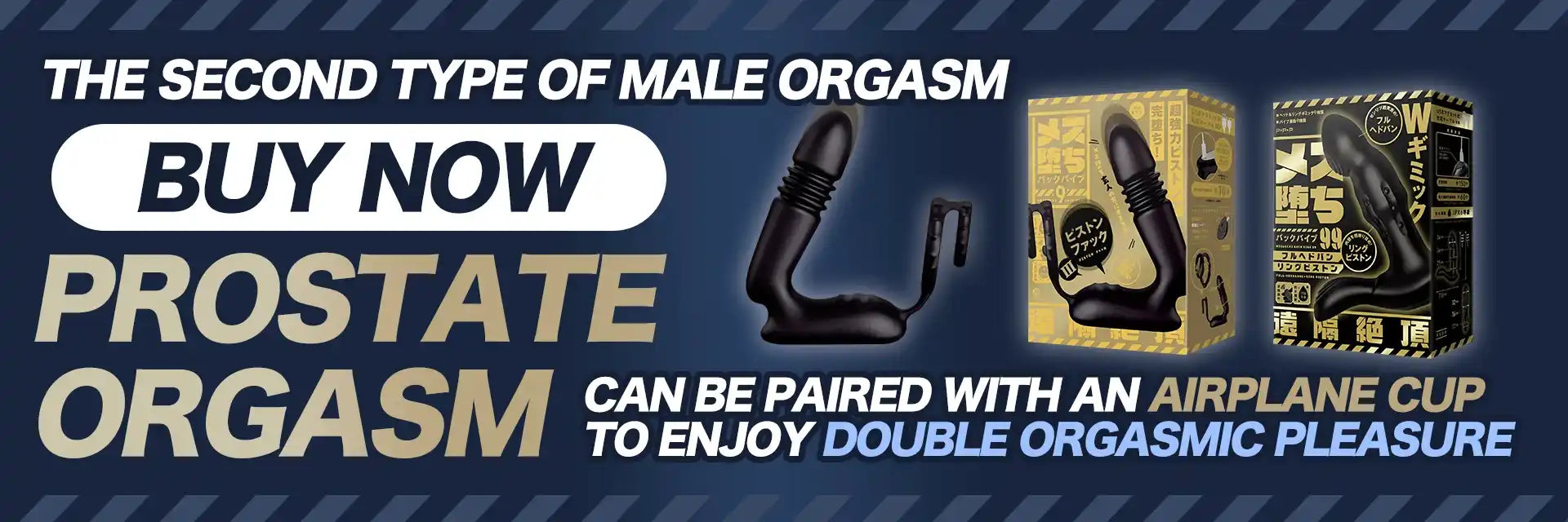 Black Curved Prostate Massager Ribbed Texture