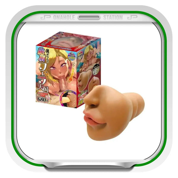 Flesh-colored Onahole from Black Gyaru Ultimate for the ultimate blowjob heaven experience