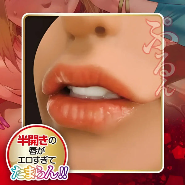 Glossy parted lips of the Black Gyaru Ultimate Blowjob Heaven Onahole