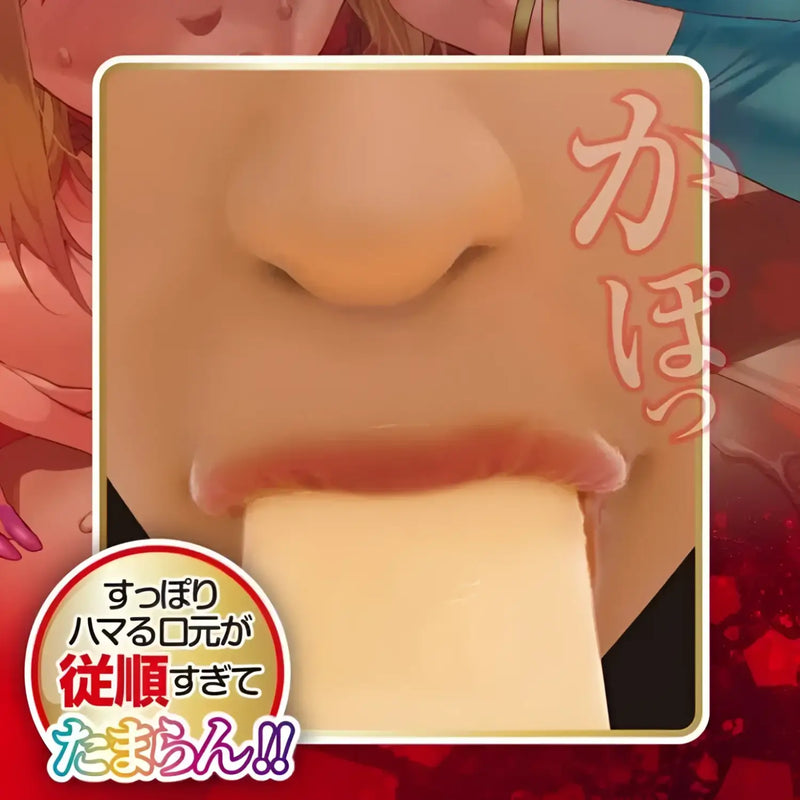 Mouth with a block showcasing Black Gyaru Ultimate Blowjob Heaven Onahole for pleasure