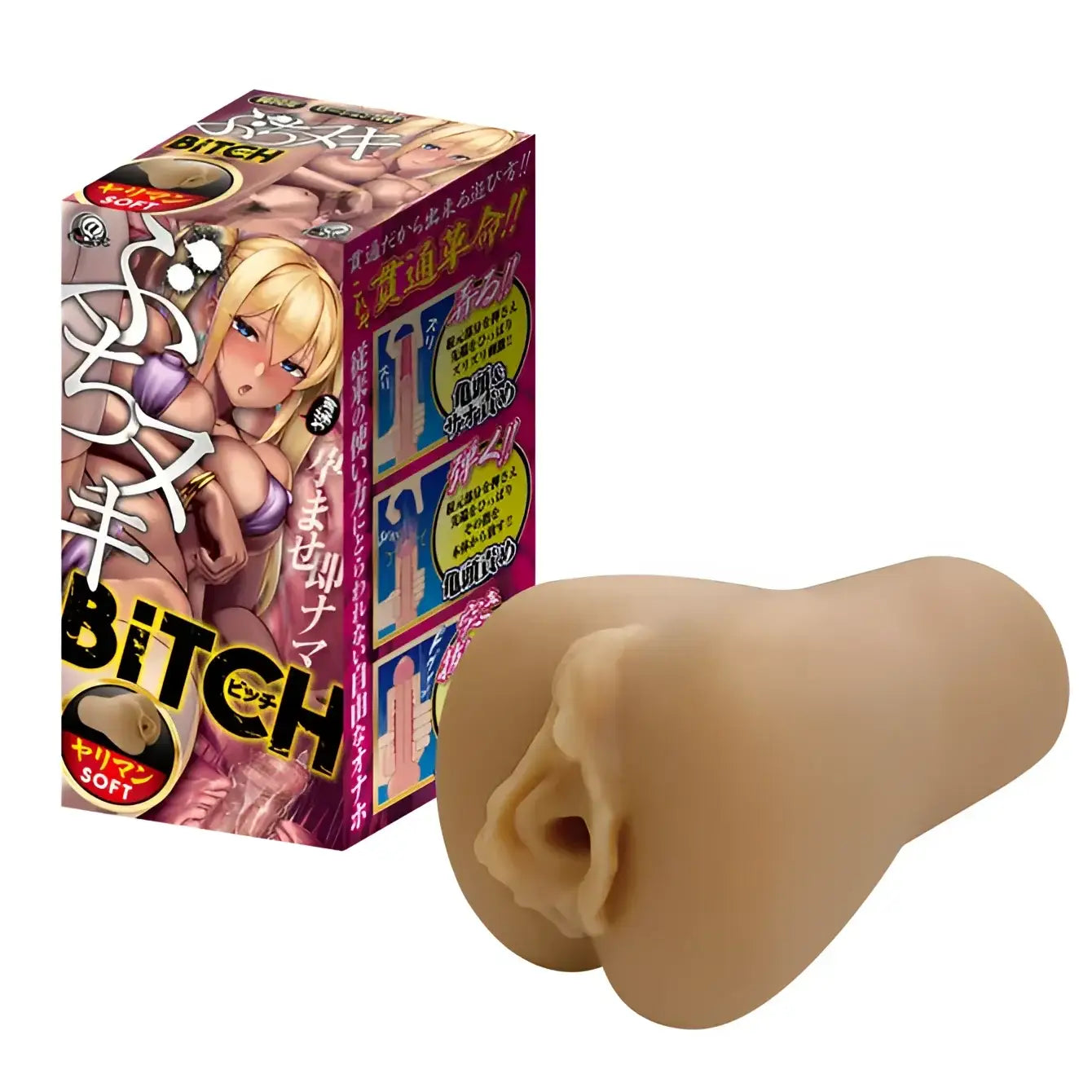 Adult toy Buchinuki Bitch Yariman Soft Double-Ended Penetration product features and packaging