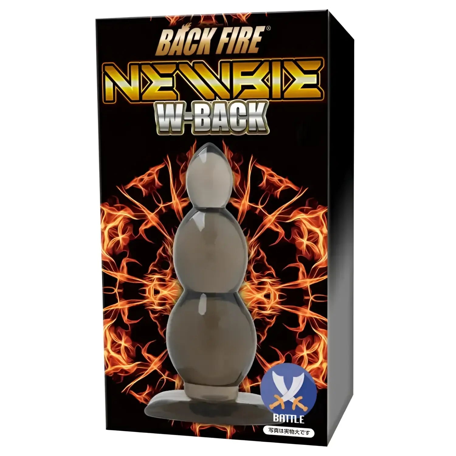 Butt Plug Backfire Newbie W Back Battle Three Stage High Elasticity Anal Sex Toy 823