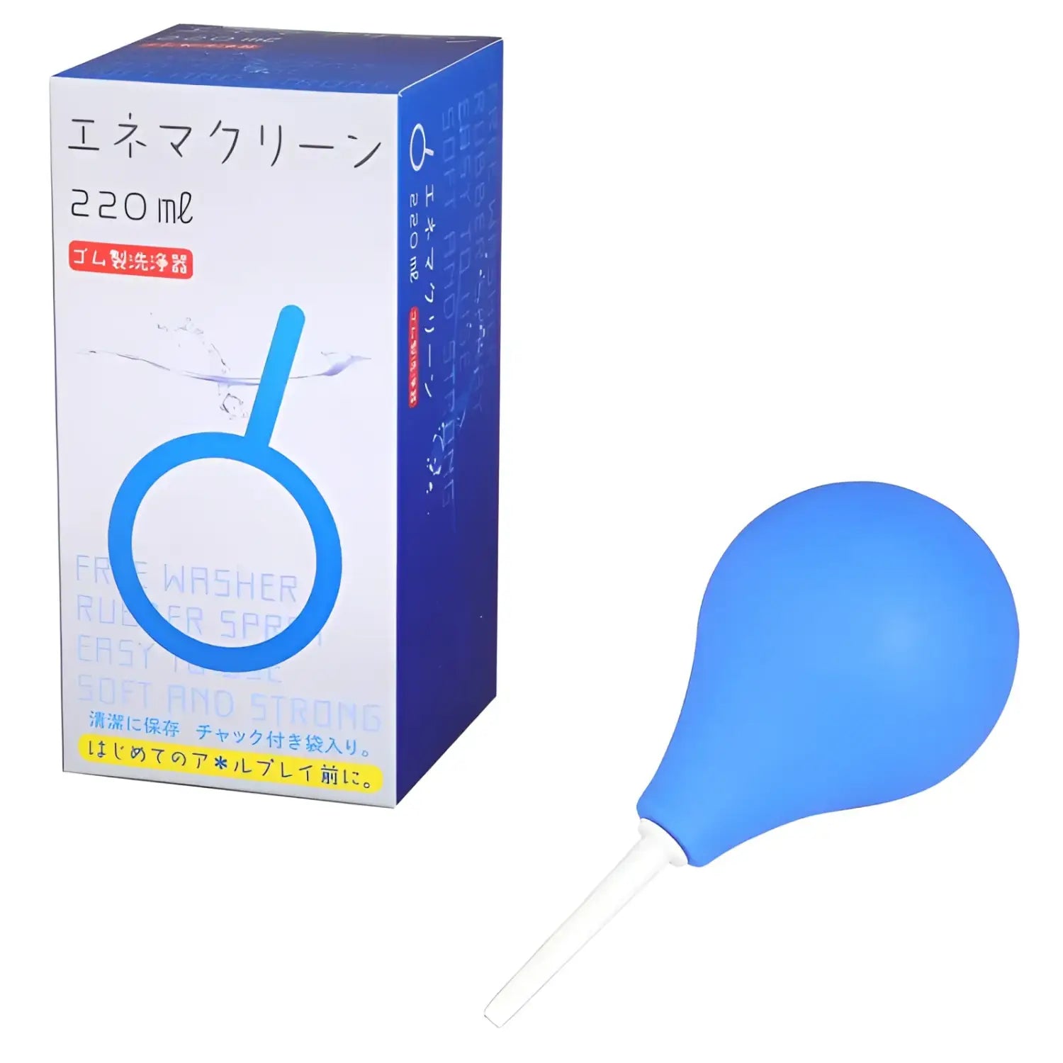 Blue enema bulb with packaging for Cleaning Enema Long Nozzle Irrigator 220ml
