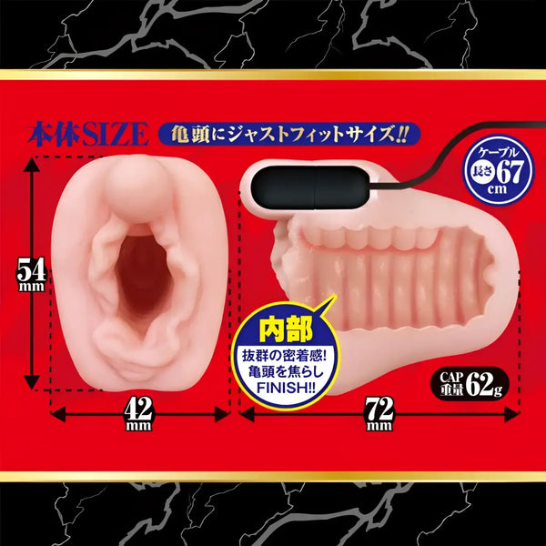 Flesh-colored Clit Lock Deka with glans vibration frenulum for intense pleasure