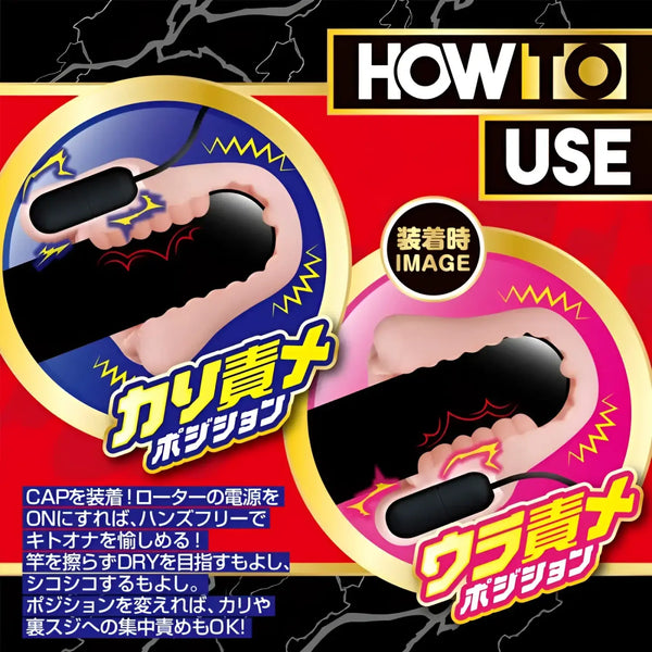 Clit Lock Deka Clit Glans Vibration Frenulum Massager with two position settings