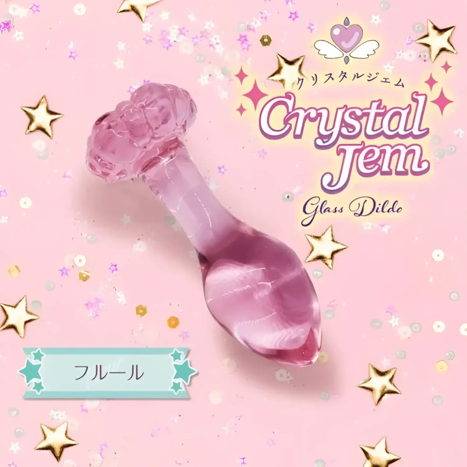 Crystal Gem Hibiscus Glass Backfire Newbie W Back Pink Dildo Butt Plug 129