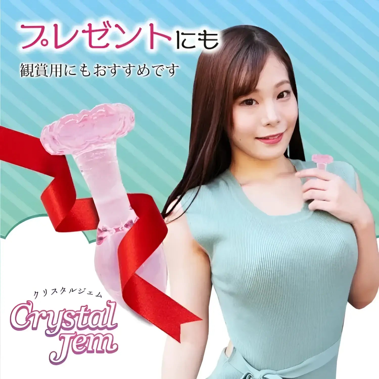 Crystal Gem Hibiscus Glass Backfire Newbie W Back Pink Sex Butt Plug 769