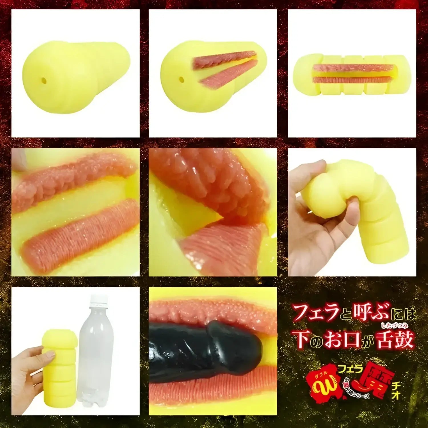 Demoness Onahole Double Tongue Licking Blowjob Dual Layered Textures Yellow 360