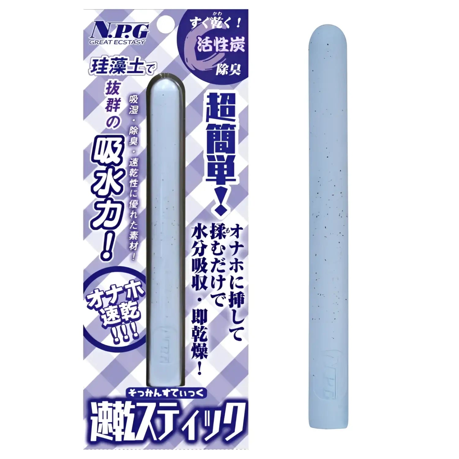 Blue absorbent stick from Onahole Ultra-Absorbent Deodorizing Drying Stick