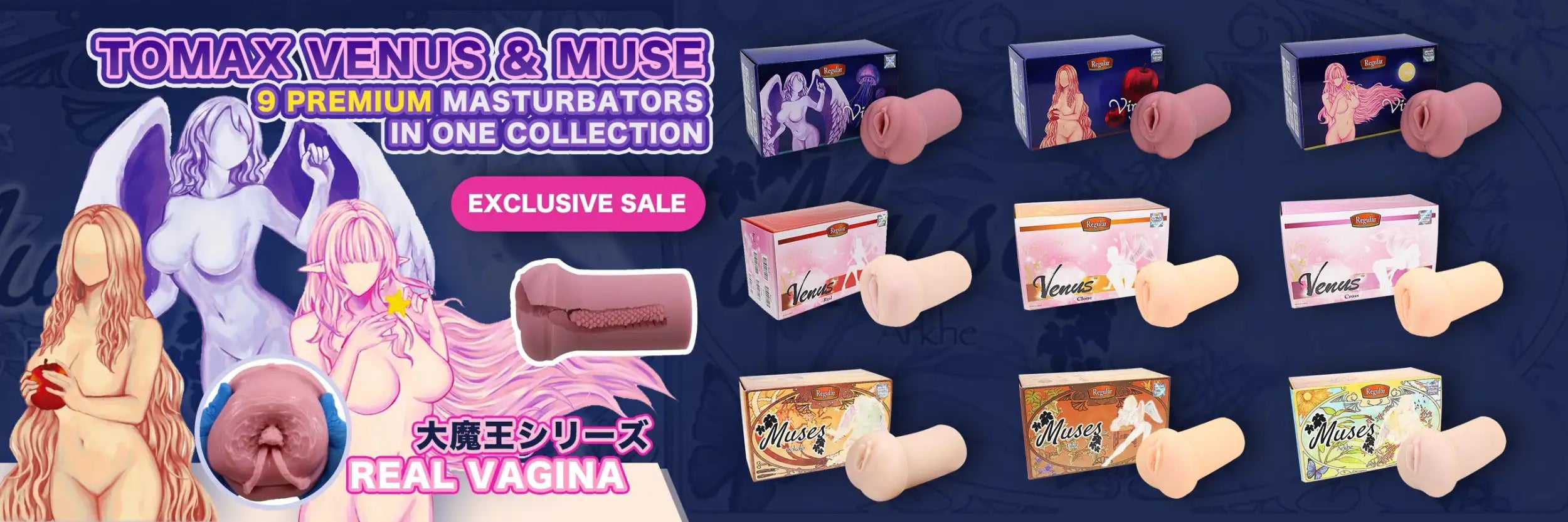 Displays Collection Tomax Venus Muse Premium Masturbators Models Pink