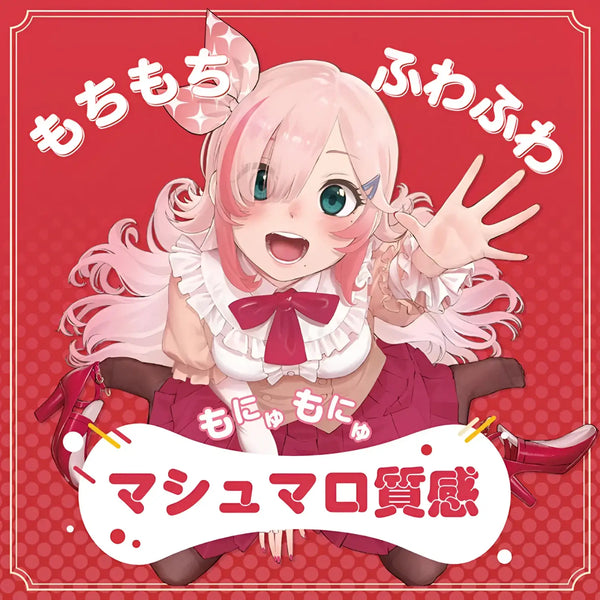 Anime girl with pink hair on Dolce Nagisa Ikuno mini torso onahole product image