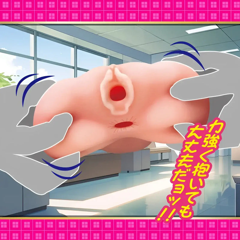 Flesh-colored sex toy from Mutsuguchi Girl with dual-spiral double hole design