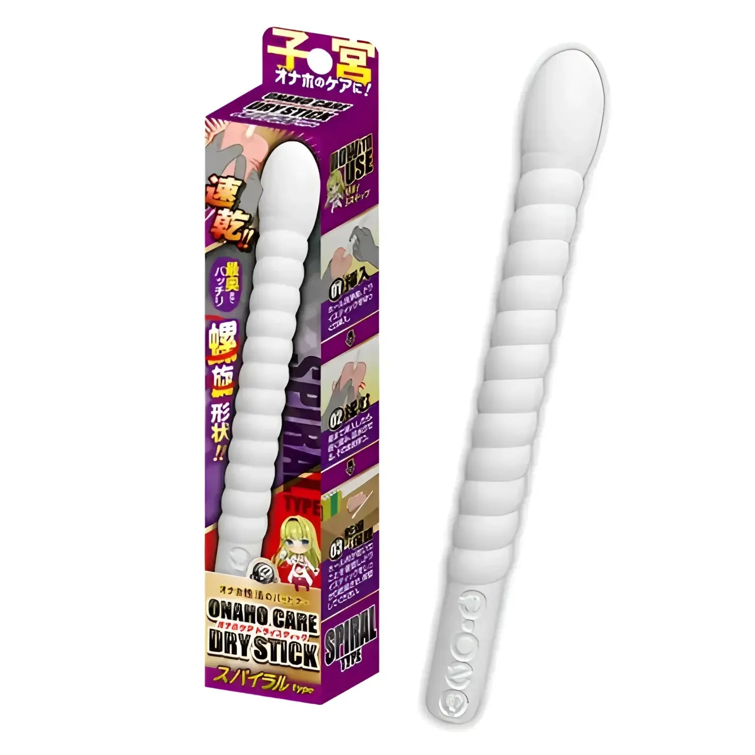 Spiral-shaped white Onahole Care Deep Cleaning Dry Stick for easy toy maintenance