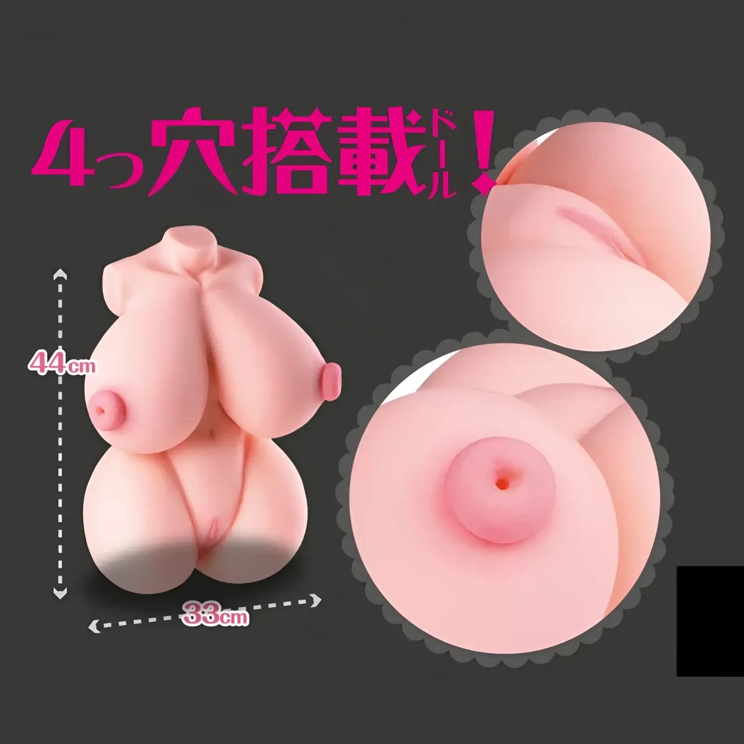 Dual Layer Tpe Nipple Fuck Seiraku Toys Onahole Massive 11kg Sex Toy Condom 487