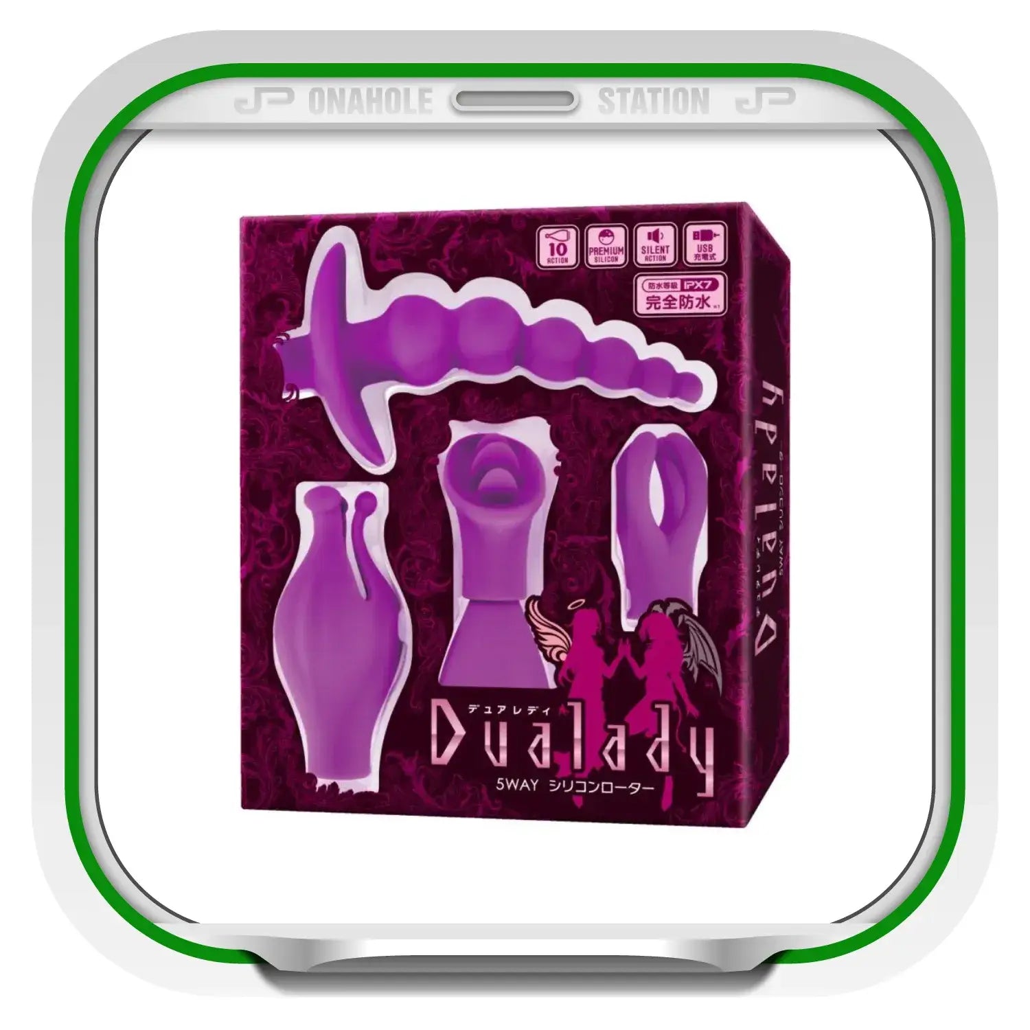 Dualady 5 Way Foreplay 5 In 1 Unisex Vibrating Prostate Massager Purple Sex Toy 426