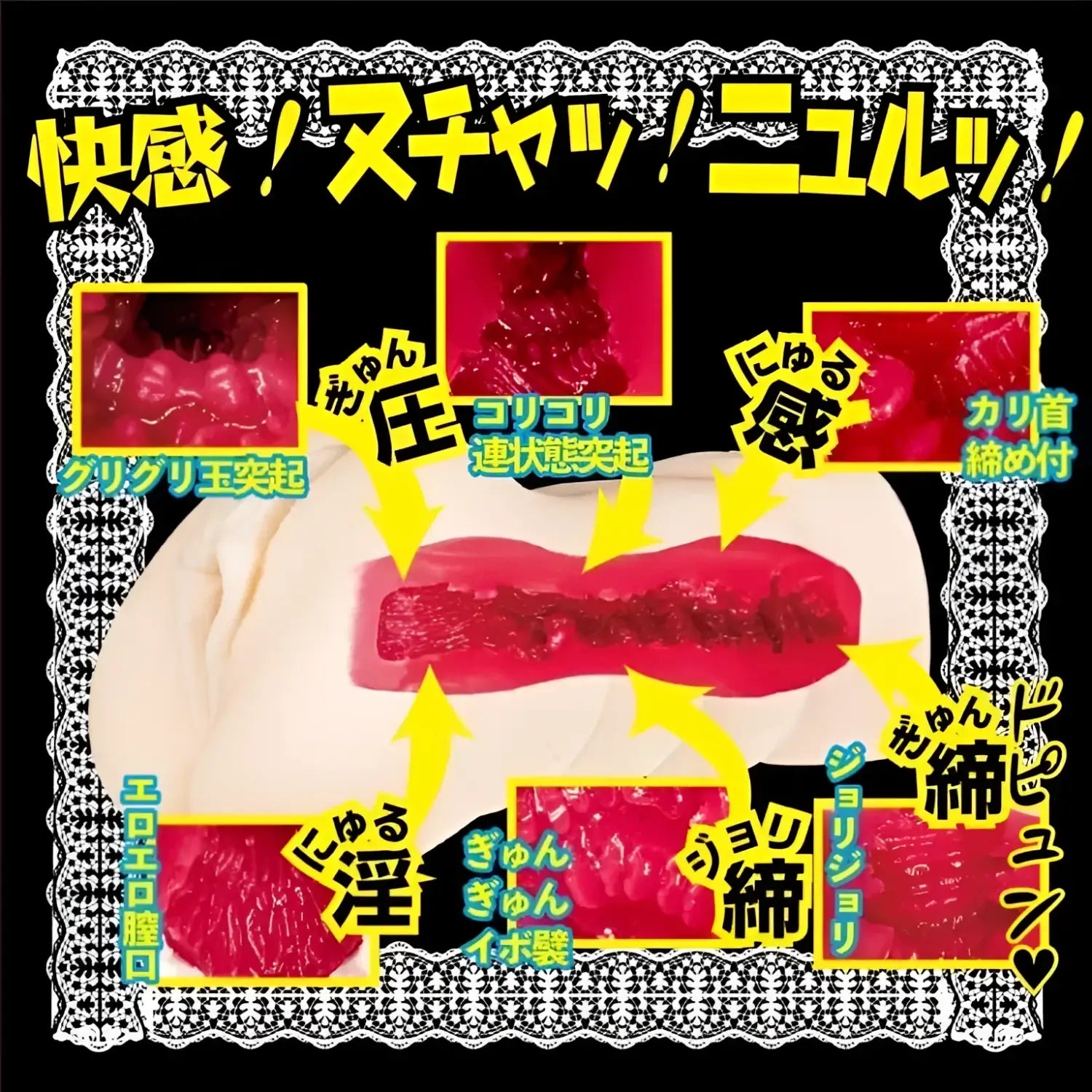 Eimi Fukada Exclusive Maid Adult Toy Internal Jav Onahole 397