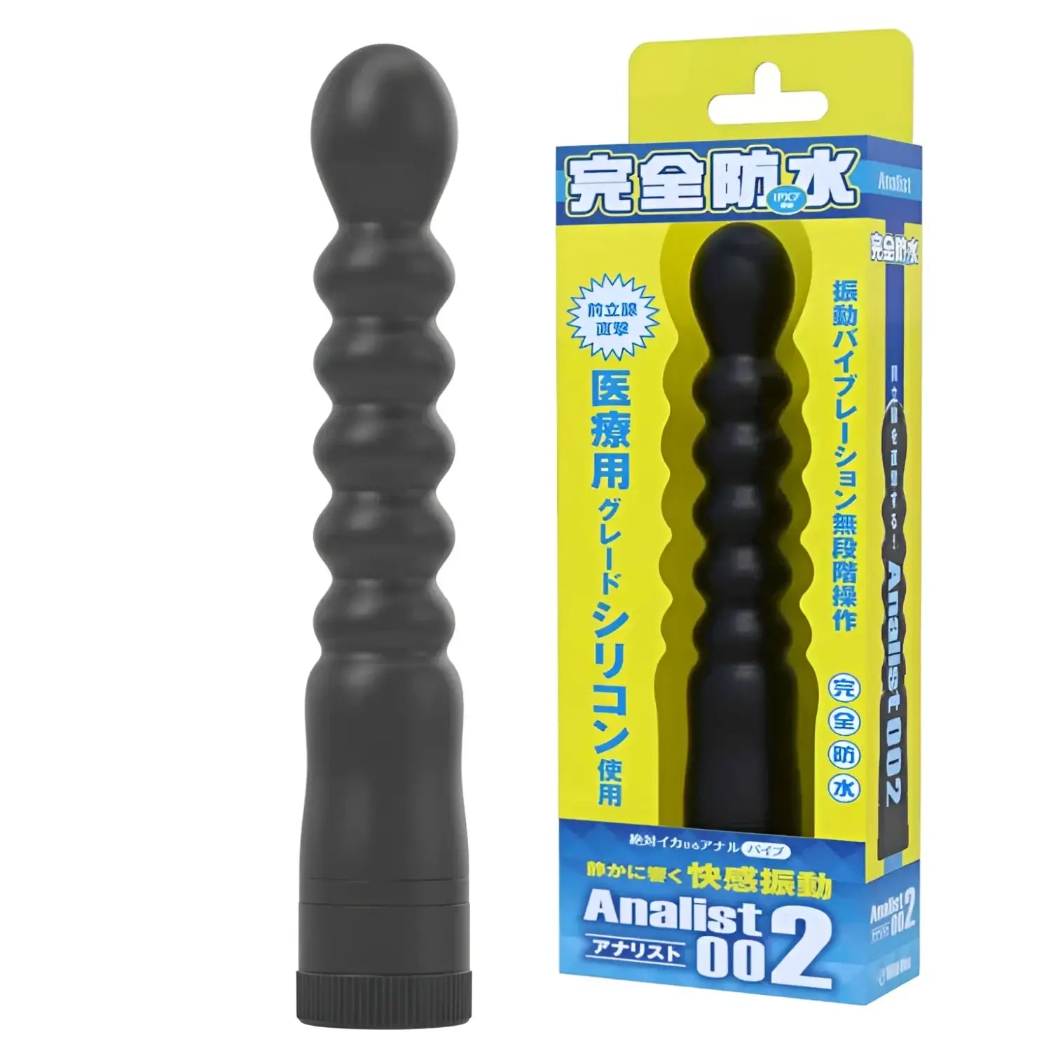Electric Anal Probe Sex Toy Black Beaded 839
