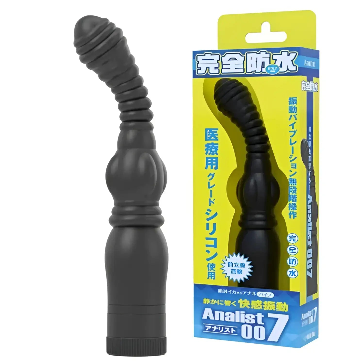 Electric Anal Probe Sex Toy Black Silicone 810