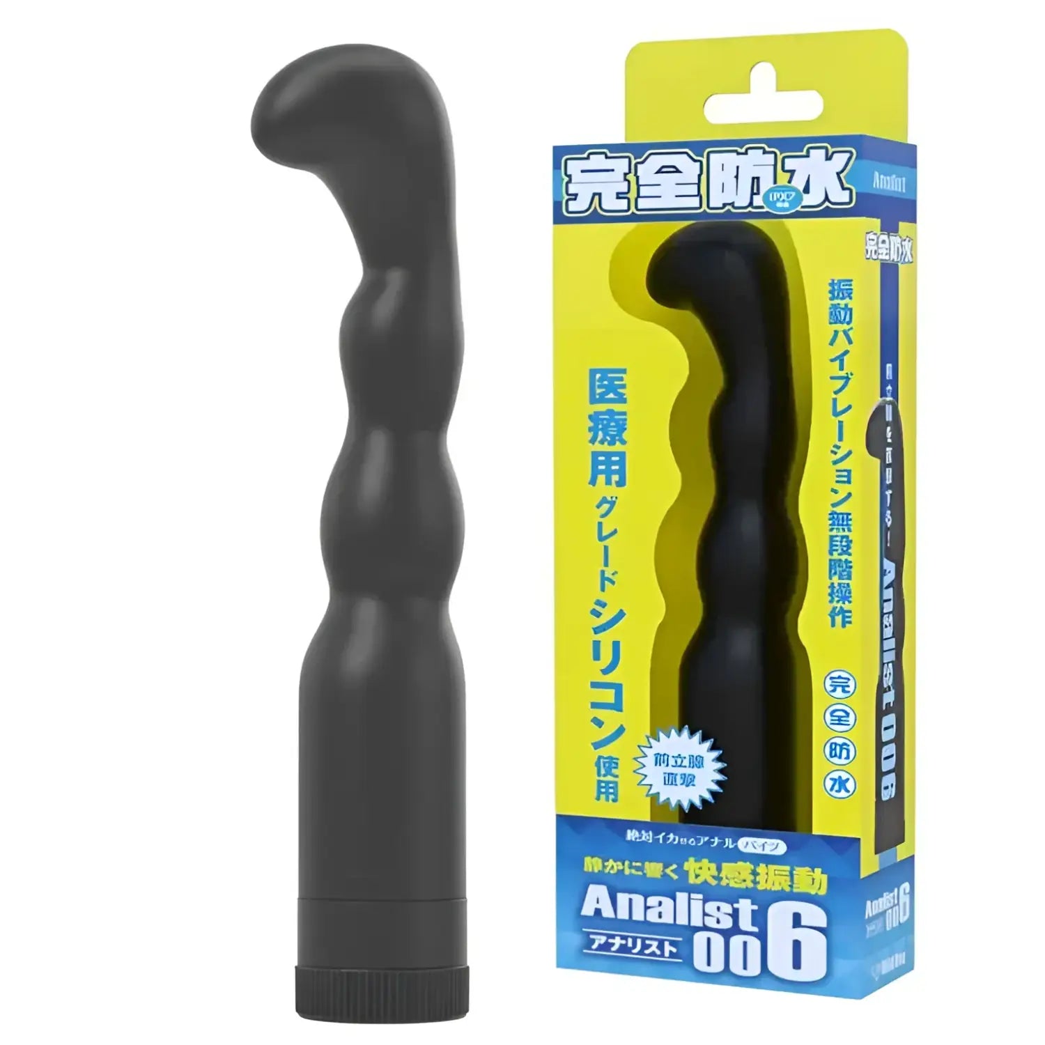 Electric Anal Probe Sex Toy Black Silicone 819