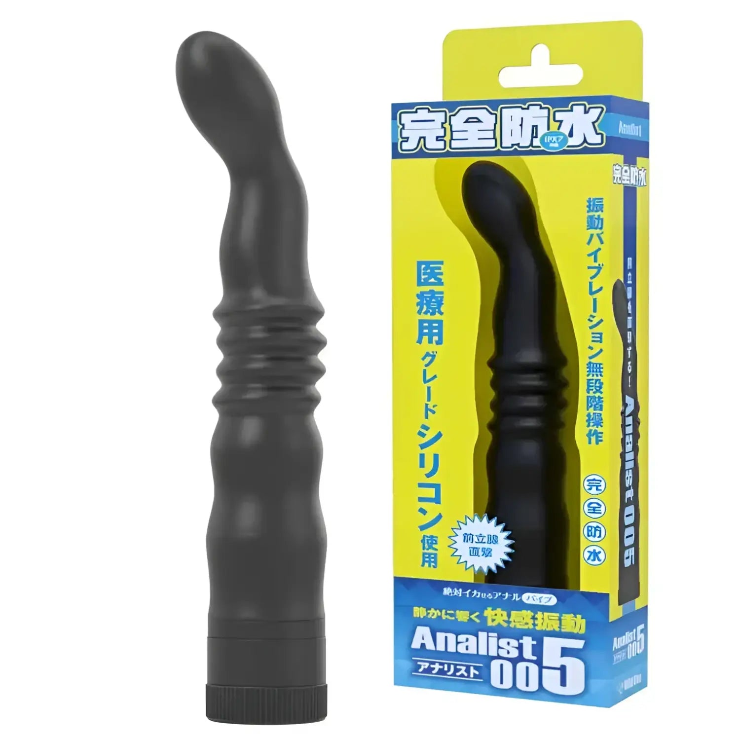 Electric Anal Probe Sex Toy Black Silicone Vibrator 117