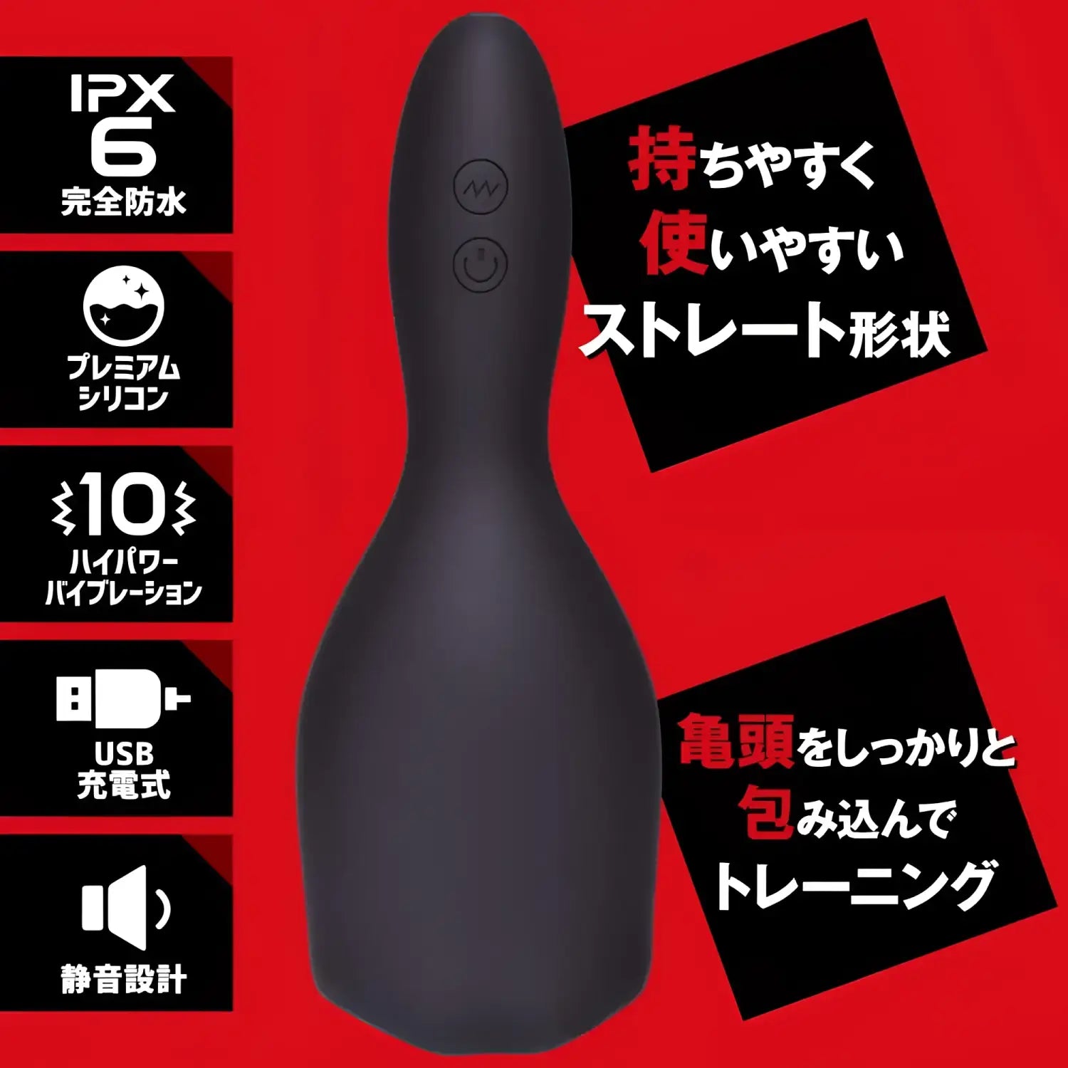 Electric Masturbator Delay Training Oral Automatic Black Silicone Sex Onahole 143