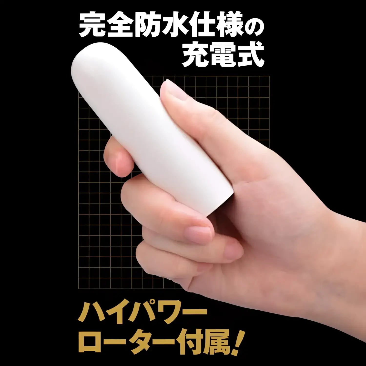 Electric Masturbator Sleeve Dual Hole Male Delay Training White Cylindrical 765