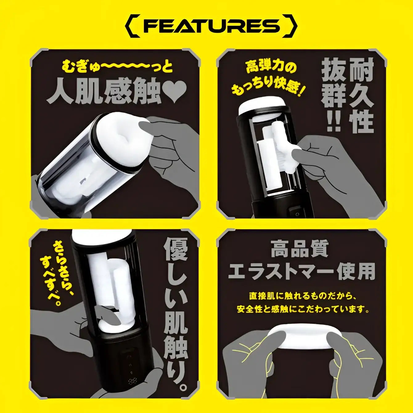 Electric Masturbator Tongue Vibrating Hole Automatic 459