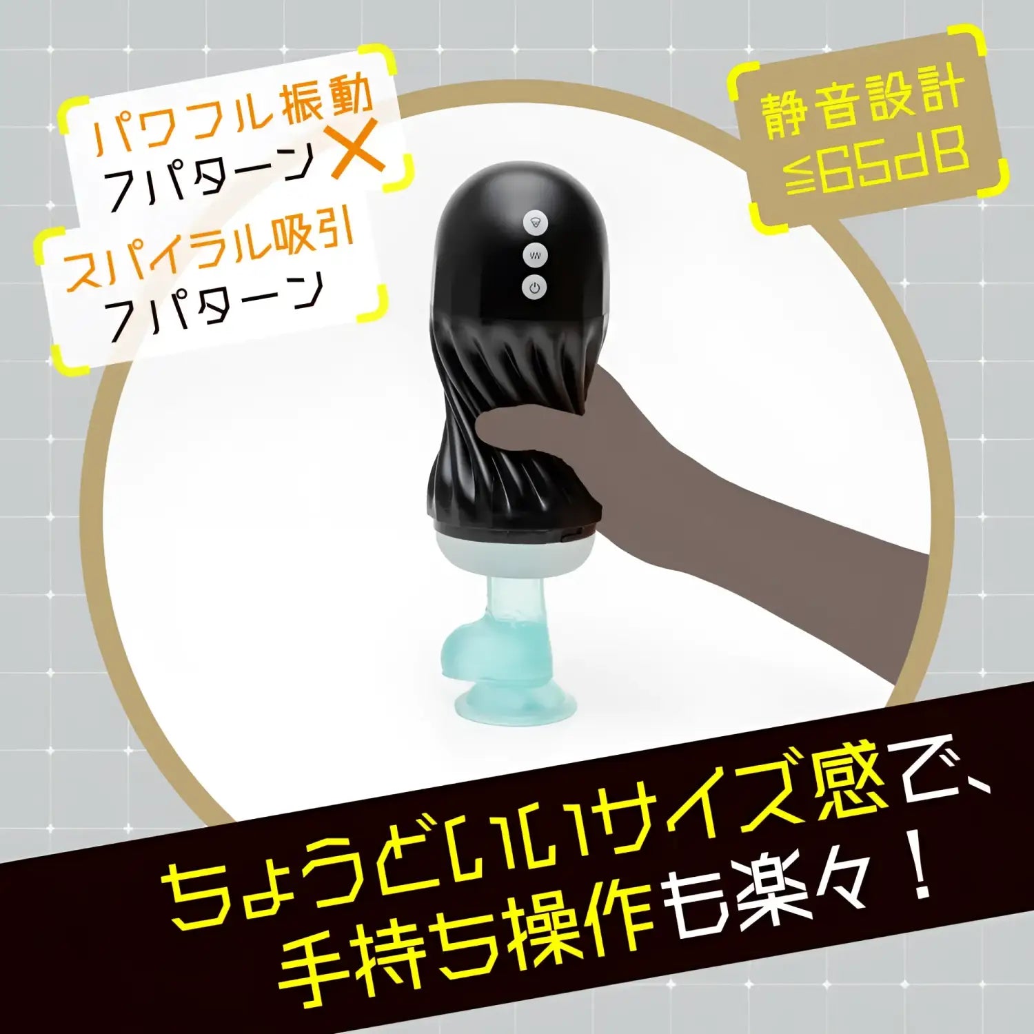 Electric Masturbator Vacuum Suction Spiral Twist Black Turquoise Male Onahole 743
