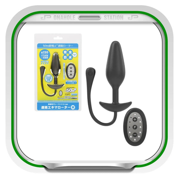 Black vibrating butt plug with remote for ultimate pleasure with Remote Enema Rotor Anal