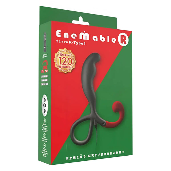 Black and red Enemable R Type-1 enema device box for intense satisfaction and prostate massages