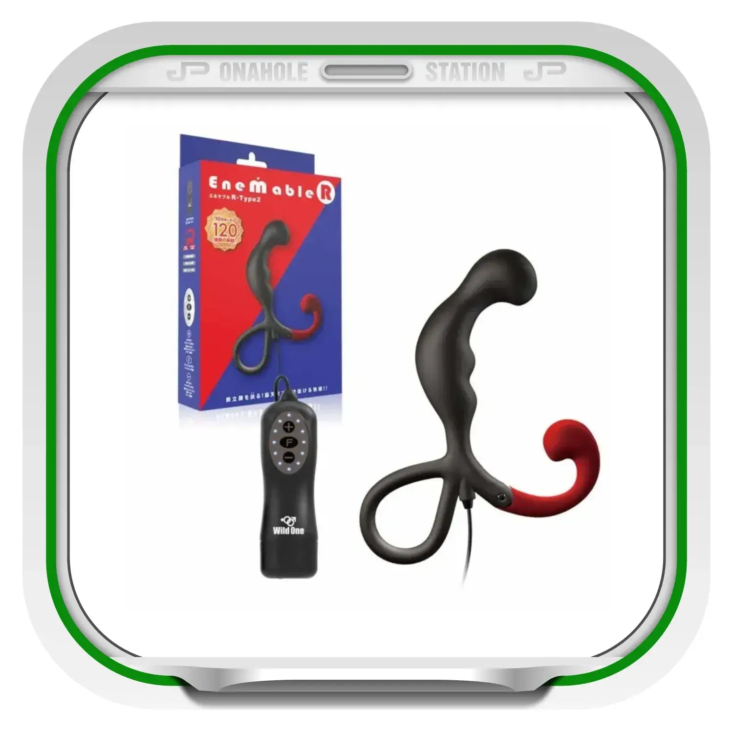Enemable R Type 2 Prostate Massager Pleasure Black Red 541